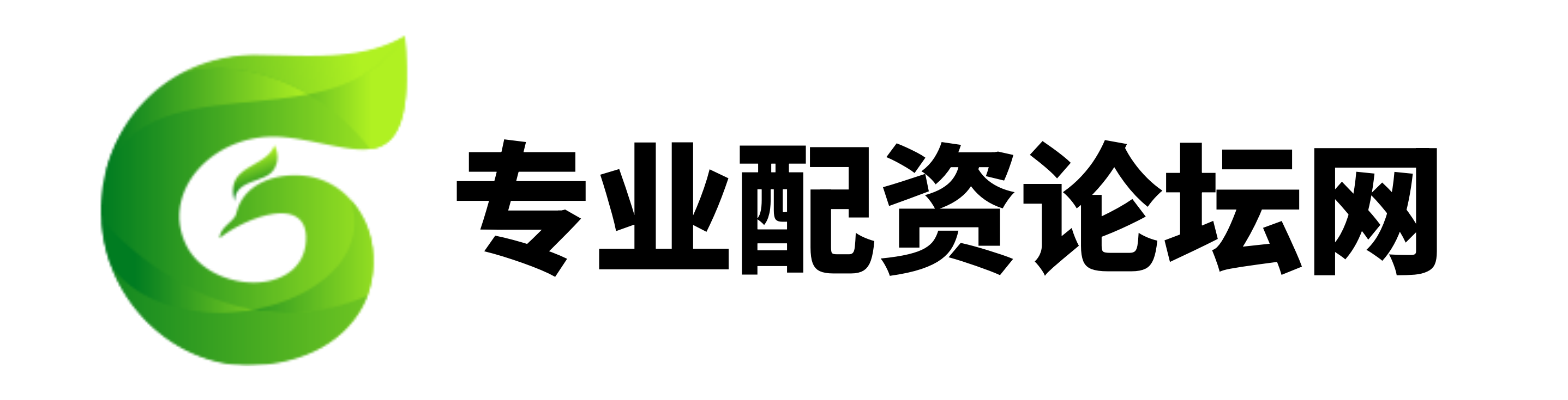 启泰网